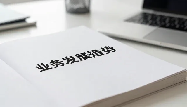 安装调试中常见的误区及其影响分析